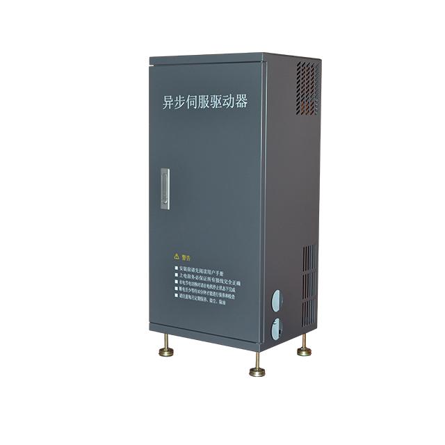 Inverter for Injection moulding machine