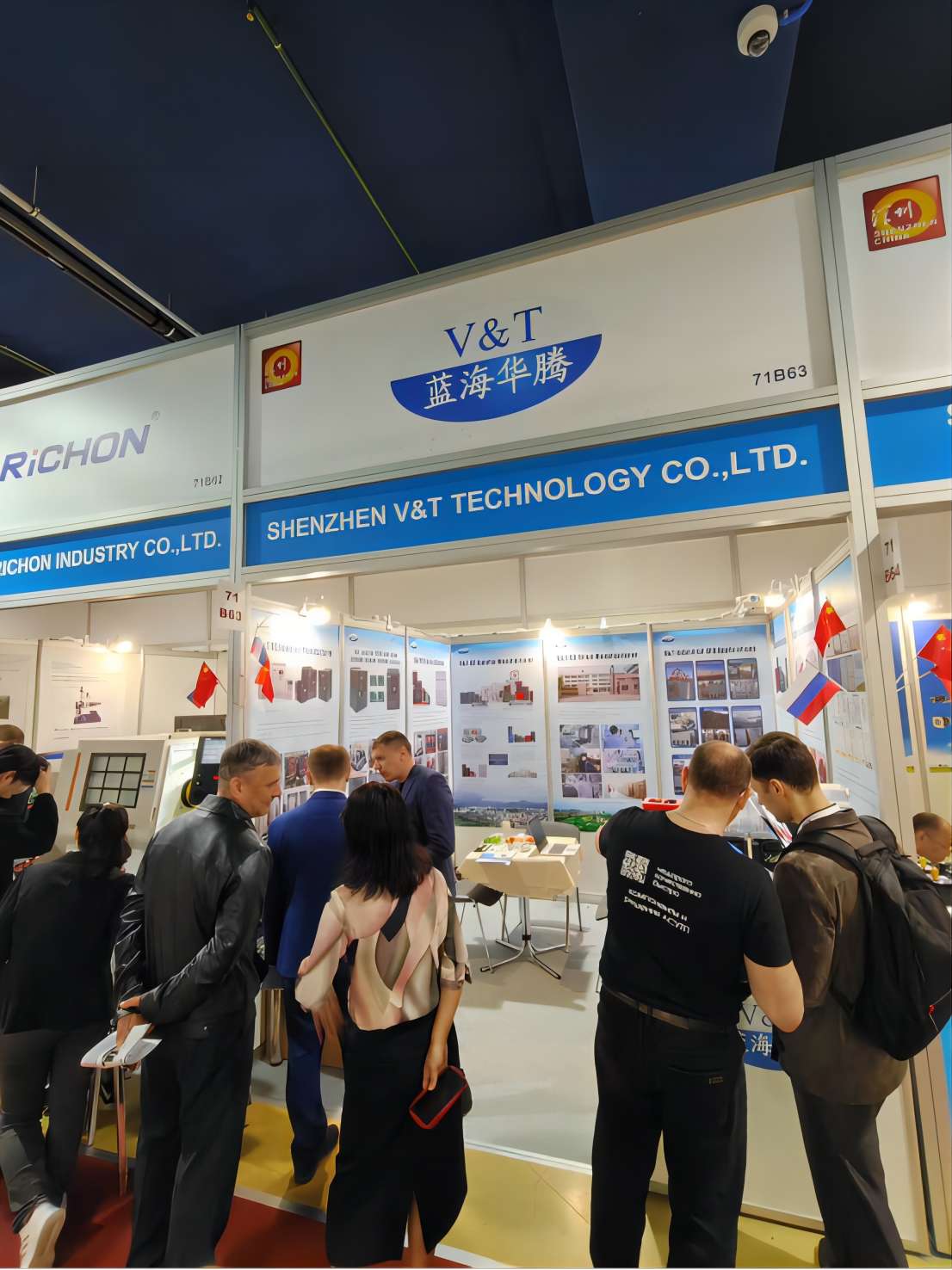 تعرض شركة V&T أحدث الحلول في معرض Metalloobrabotka في موسكو