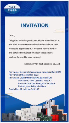شنتشن V&T في مركز بناء المعارض الوطنية في فيتنام (NECC).