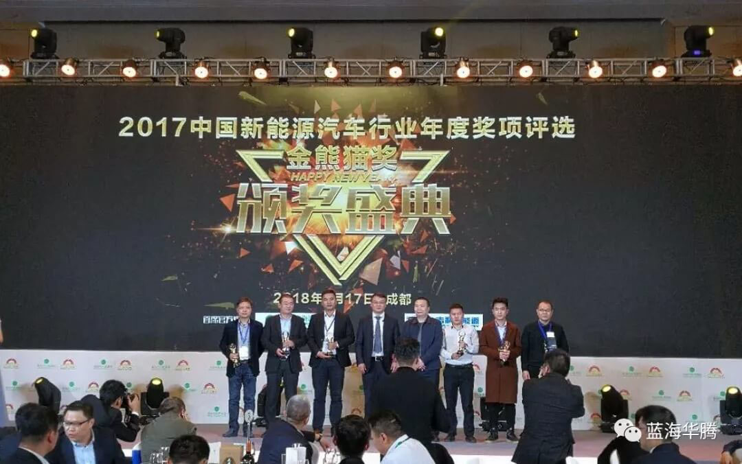فازت V&T بجائزة أفضل المنتجات الداعمة في مجال مركبات الطاقة الجديدة
